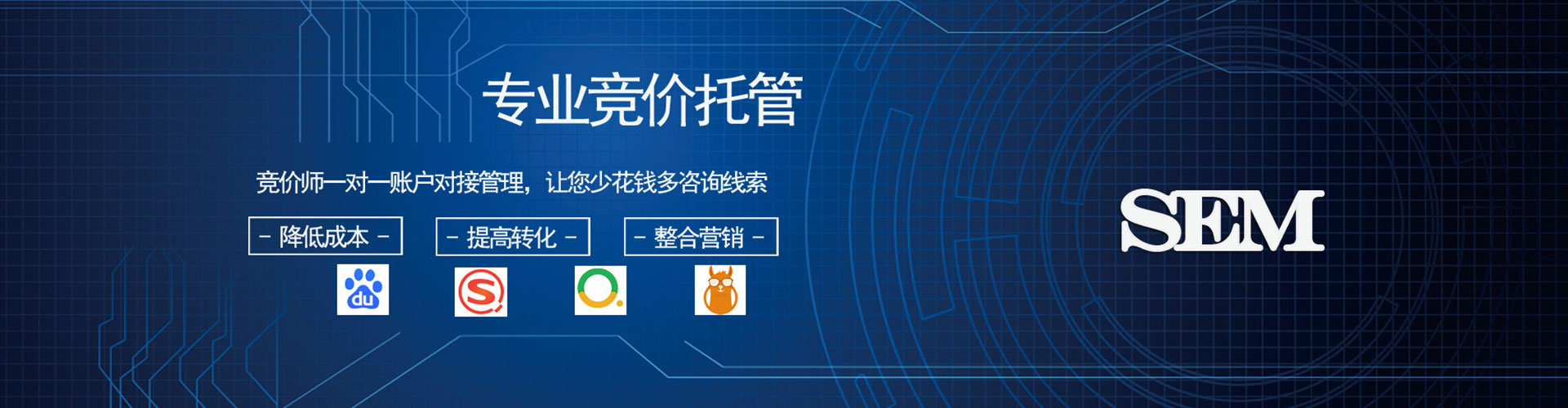 叶县信息流怎么做