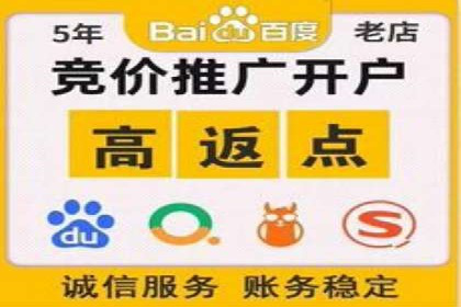 信息流广告创意策划：实战案例分享